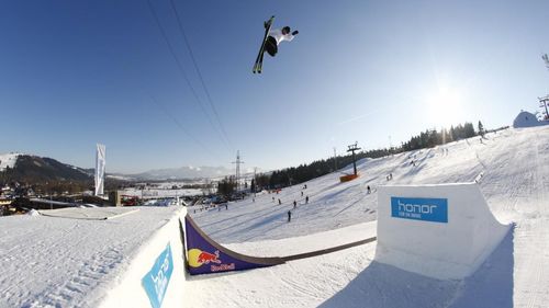 Program zawodów oraz Relacja Live z Honor Winter Sports Festival